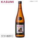 楽天カスミSHOP　楽天市場店【送料無料】吉乃川　厳選辛口 新潟 日本酒 sake japanesesake ご自宅に 手土産に