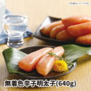 商品画像3