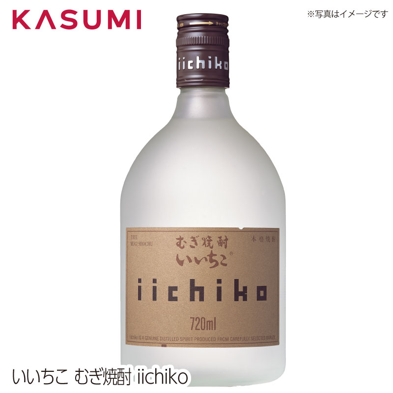 楽天市場】焼酎 イイチコの通販 楽天市場】焼酎 イイチコの通販