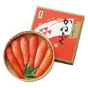 【送料無料】かねふく無着色辛子明太子 夏ギフト