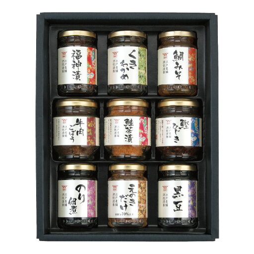 【送料無料】KZ-35 酒悦 山海探幸 夏ギフト 【送料無料】KZ-35 酒悦 山海探幸 夏ギフト