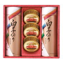【送料無料】SN-400 白子 海苔・かに缶詰合せ 夏ギフト