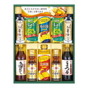 【送料無料】YDC-50L 日清 オイル&和調味料ギフト 夏ギフト