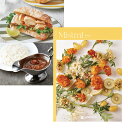 【送料無料】選べるギフト ミストラル ソレル カタログギフト Mistral(ミストラル) <Sorrel(ソレル)>夏ギフト ファッション / テーブルウエア...