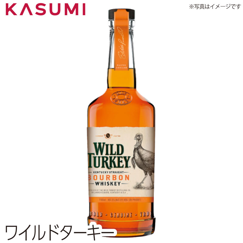 楽天カスミSHOP　楽天市場店【送料無料】ワイルドターキー WILD TURKEY BURBON バーボンウィスキーカスミのお酒 アルコール 酒 alcohol sake ウィスキー whiskey 手土産 ご自宅用 おすすめ 銘柄 有名