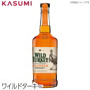 【送料無料】ワイルドターキー WILD TURKEY BURBON バーボンウィスキーカスミのお酒 アルコール 酒 alcohol sake ウィスキー whiskey 手土産 ご自宅用 おすすめ 銘柄 有名 アルコール度数を40％に抑え、濃厚で芳醇な香りのフィニッシュに仕上げたバーボン。甘いバニラや洋梨に加え、ほのかなスパイシーさも感じられる。6年、7年、8年熟成の原酒をブレンドしたバランスの良さも特徴。ストレートでも割っても、その味わい深さを堪能できるベーシックなバーボン。