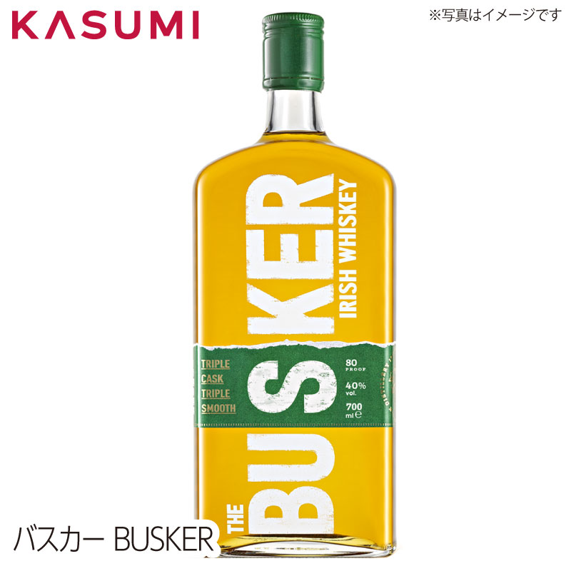 【送料無料】バスカー The Busker Irish Whiskey アイリッシュウイスキー　 カスミのお酒 アルコール 酒 alcohol sak…
