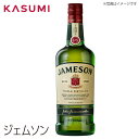 【送料無料】ジェムソン JAMESON カスミのお酒 アルコール 酒 alcohol sake Irish whiskey ウィスキー whiskey 手土産 ...
