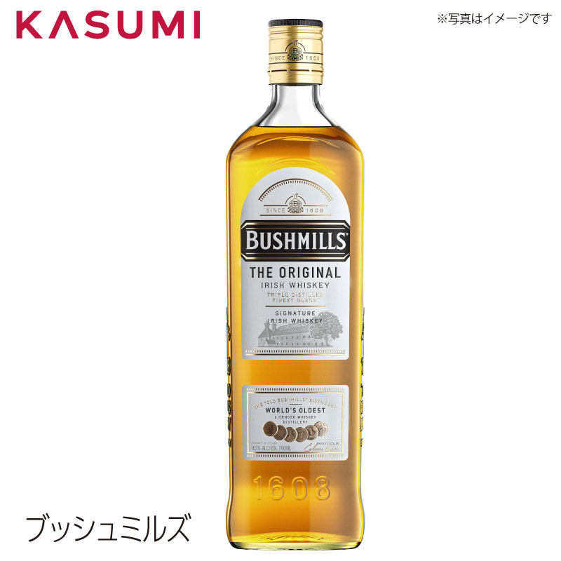 【送料無料】ブッシュミルズ BUSH MILLS THE ORIGINAL IRISH WHISKEY アルコール 酒 alcohol sake ウィスキー ウィスキーセット Irish whiskey 手土産 ご自宅用 おすすめ 銘柄 有名