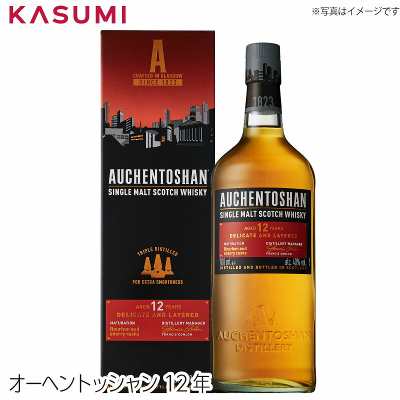 楽天カスミSHOP　楽天市場店【送料無料】オーヘントッシャン 12年 AUGHENTOSHAN AGED 12 YEARS The Triple Distilled カスミのお酒 アルコール 酒 alcohol sake scotch single malt シングルモルト スコッチウィスキー whiskey 手土産 ご自宅用 おすすめ 銘柄 有名