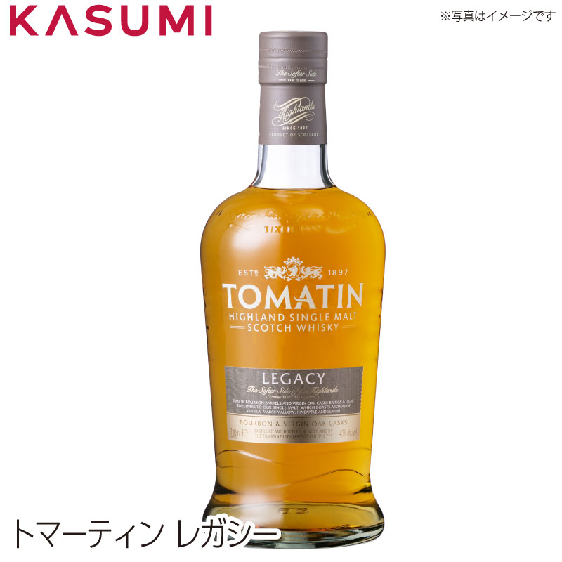 【送料無料】トマーティン レガシー Tomatin Legacy カスミのお酒 アルコール 酒 alcohol sake scotch blended ブレンデッドスコッチ スコッチウィスキー whiskey 手土産 ご自宅用 おすすめ 銘柄 有名