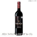 ムートン カデ ルージュ バロン・フィリップ・ド・ロスチャイルド 赤・750ml MOUTON CADET ROUGE BARON PHILIPPE DE ROTHSCHILD ボルドー ワイン ご自宅用 手土産 wine