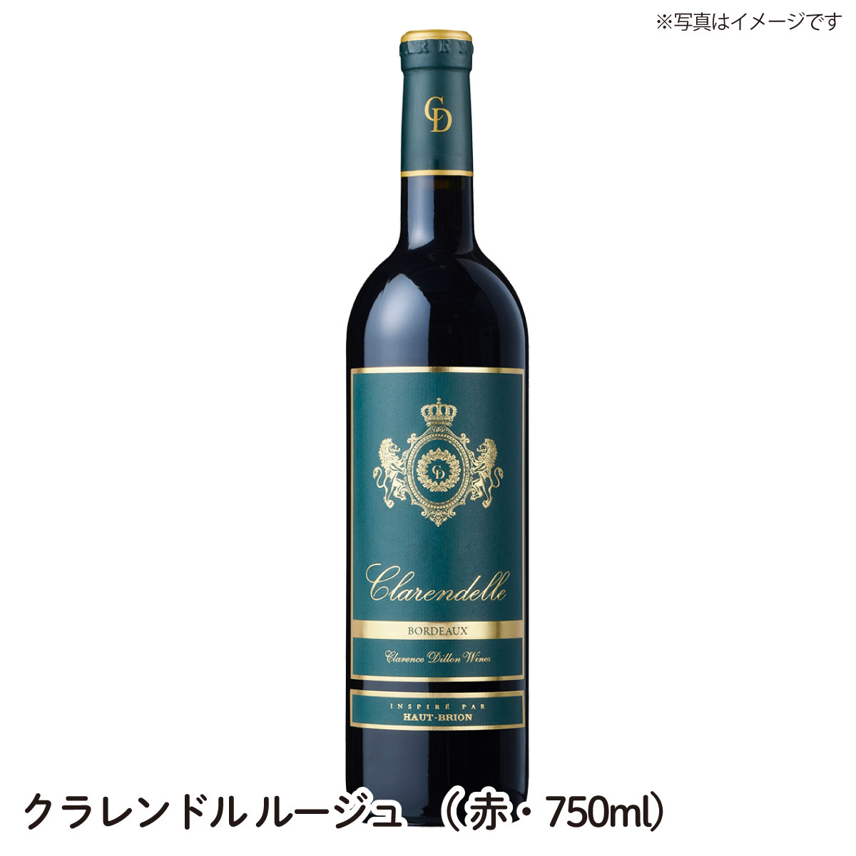 楽天カスミSHOP　楽天市場店【送料無料】クラレンドル ルージュ2016 Clarendelle BORDEAUX CLARENDELLE ROUGE CLARENDELLE CLARENCE DILLON 赤・750ml ボルドー ワイン ご自宅用 手土産 wine