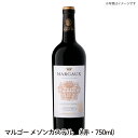 【送料無料】メゾン カステル マルゴー　赤・750ml ワイン ご自宅用 手土産 wine