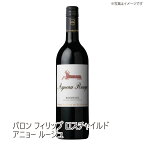 【送料無料】セレクション アニョー・ルージュ バロン・フィリップ・ド・ロスチャイルド SELECTION AGNEAU ROUGE BARON PHILIPPE DE ROTHSCHILD 赤・750ml ボルドー ワイン ご自宅用 手土産 wine