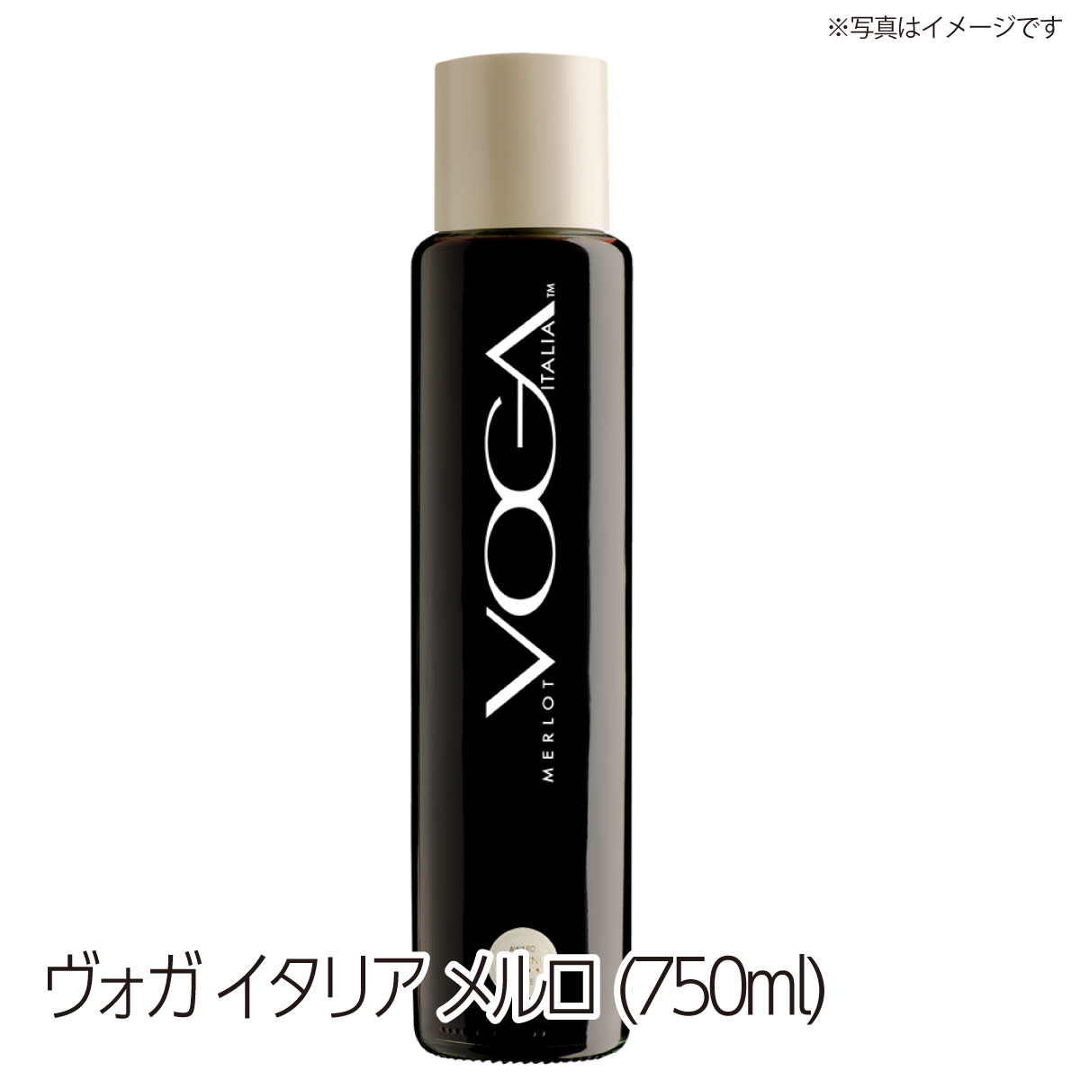 楽天カスミSHOP　楽天市場店【送料無料】ヴォガ イタリア メルロ VOGA BERLOT TERRE SICILIANE 赤・750ml ワイン ご自宅用 手土産 wine