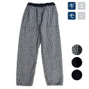 儀右ヱ門(ギエモン) もんぱん(裏付き) Y7023-5 久留米絣 日本製 【送料無料】