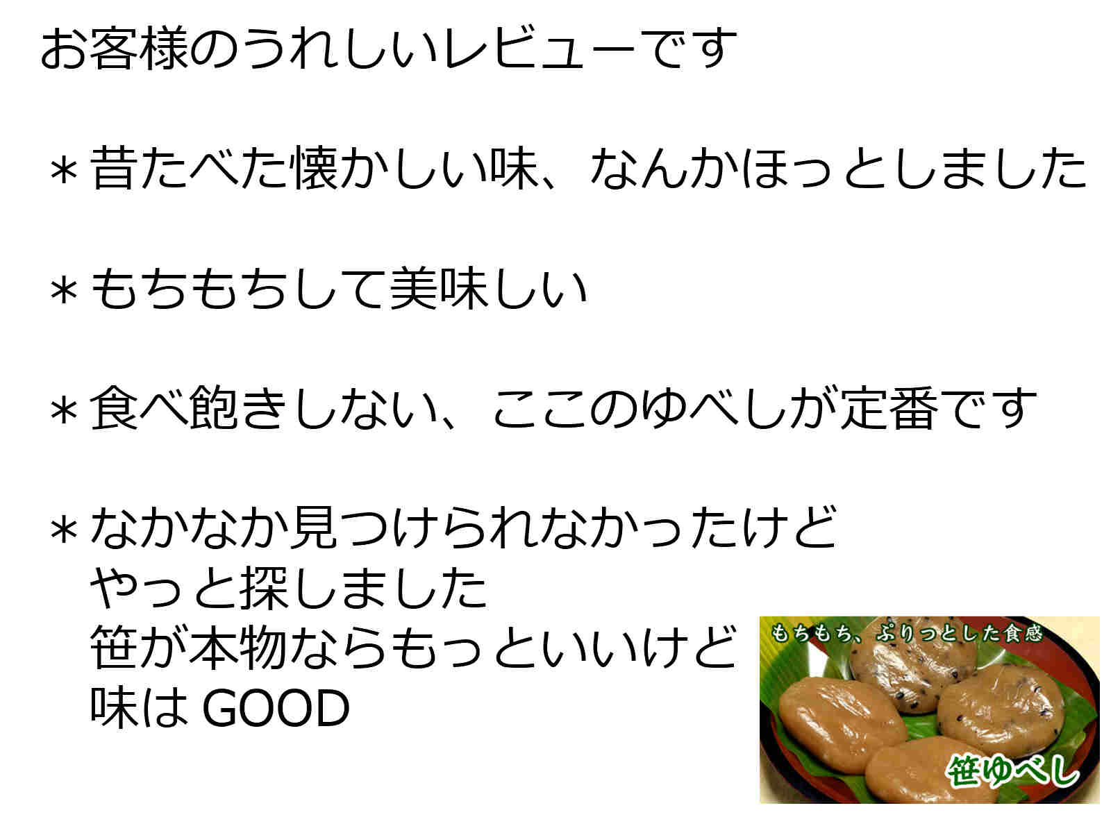 ���� ���ڻ� ��٤� ����̵�� �ڤ�٤� 10���ۥ��ե� ���渵 �������� ���渵 �²ۻ� ���� ʡ�� ���� �ܾ롡�²ۻ� ����� ���� ���� �������� ���ե� ���ڻ� ���ڻ� �ļˤ���̣ ����ۻ� ����Ĥ�����