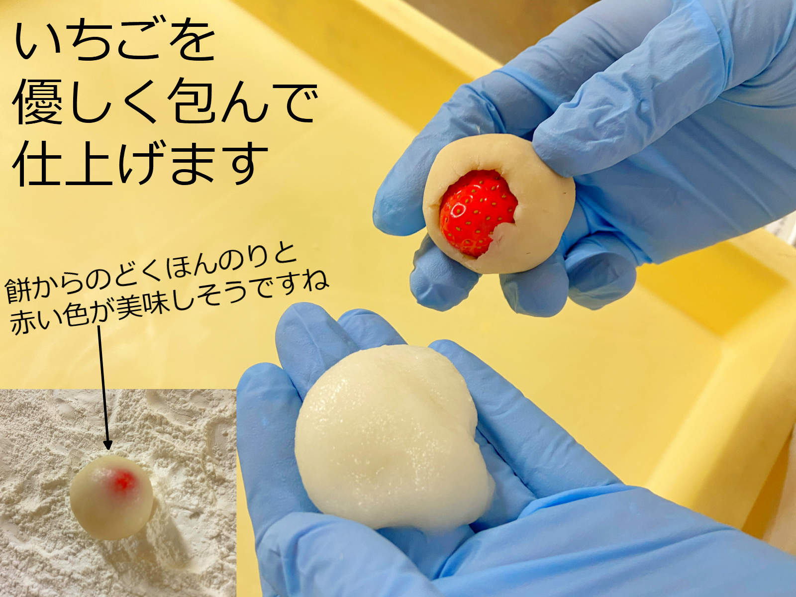スーパーセール ホワイトデー 品質保証 母の日 和菓子 プレゼント 花見 いちご ランキング フルーツ大福 イチゴ ギフト 生 大福 プレゼン お菓子 餅大福 送料無料 愛妻の日 お取り寄せグルメ 産地直送 ２０２２ クーポン お返し お取り寄せスイーツ ケーキ スイーツ 夫婦