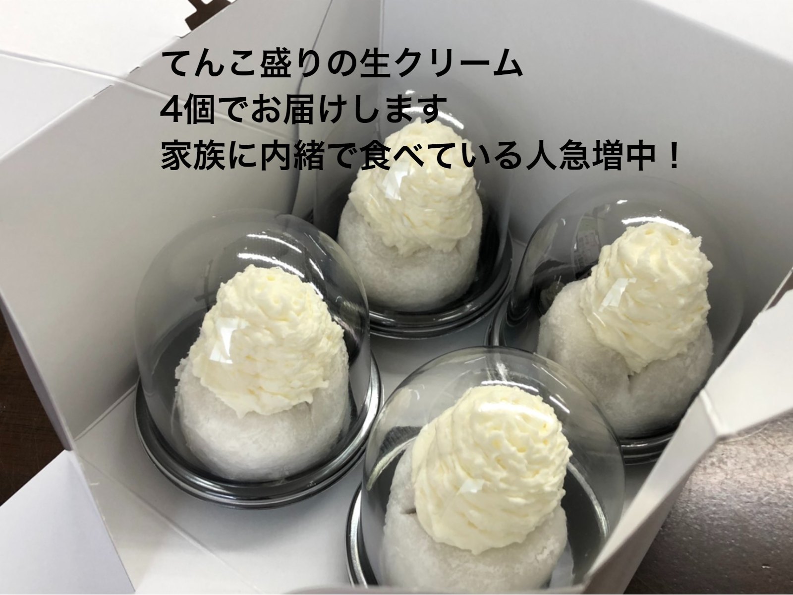 �����꡼�� �������� ���Ρ���󥹥��� �����꡼��Ƥ����� �ץ쥼��� �����ݥ� ���ۻҡ� �����꡼��Ƥ��������ʡ4�� �ۤ��ۻҵͤ��碌 ��ˤ� ���ۻ� ���� �������� �����ۻ� �������� ����̵��