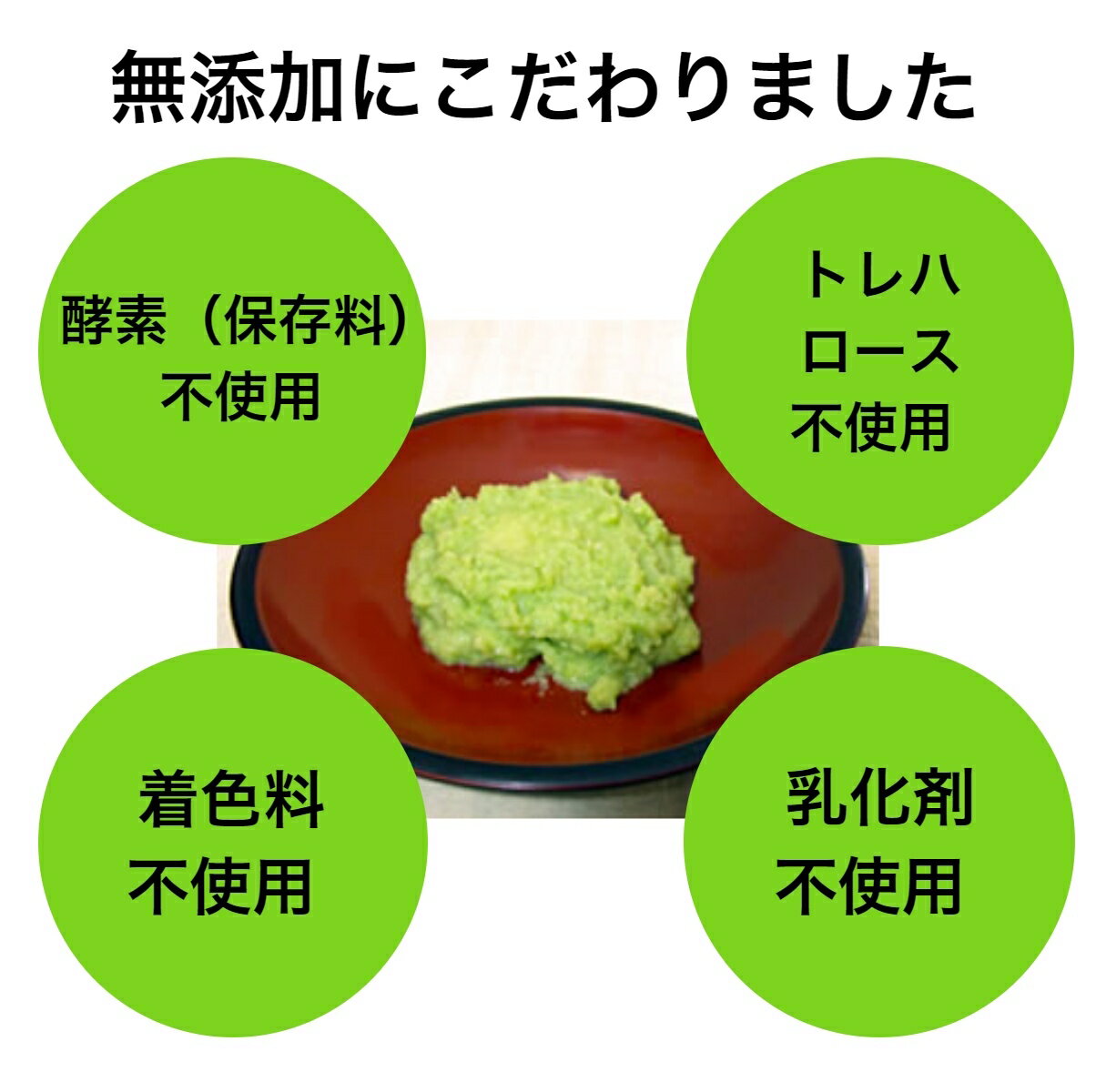 お花見 ずんだ餅 土産 粉 仙台 山形 岩手 東北 ずんだもち 送料無料 和菓子 プレゼント 子供の日 香りがいい お餅 つきたて 冷凍 お得用 もち スイーツ お取り寄せ クーポン ぬたもち 枝豆 餅 通販 丸餅 正月 ハロウィン 素 割引価格 おは見
