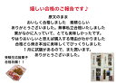 合格祈願 お菓子 詰め合わせ 必勝 セット 大宰府天満宮【合格祈願 の どら焼き 箱なし300個】合格祈願 グッズ お菓子 合格祝い 合格お菓子　文字いり メッセージ お守り 受験 合格祈願グッズ 受験生 応援 プレゼント 応援 お菓子 お守り かわいい お守り 内祝い