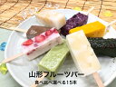 商品画像3