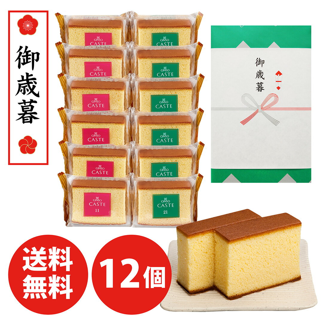 ƥ㤨ֶ ƥȢաȢաʸ 12ġ˸Τ ̵OAB228 ե ²ۻ ۻ βۻ  ץ쥼 ڻ ˤ   渵  Ϸ Ƥۻ ̵ ﲹ ڻ ̣ ͤ碌 ڤȤפβǤʤ3,240ߤˤʤޤ