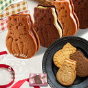 母の日 プレゼント スイーツ ギフト お菓子 猫 ショコラサンド 詰め合わせ セット 個包装 高級 おしゃれ チョコ クッキー サンド お取り寄せ プチギフト 
