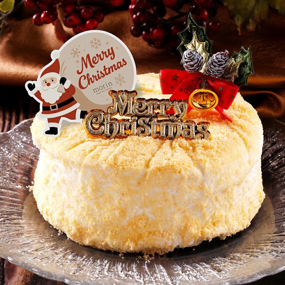 クリスマスケーキ 2025 予約 チーズケーキ 4号 レアチーズケーキ クワトロ フロマージュ ケーキ プレゼント 2人 3人 4人 クリスマス お取り寄せ ケ...
