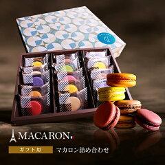 https://thumbnail.image.rakuten.co.jp/@0_mall/kasyou-morin/cabinet/10344919/10638458/macaron1015thum.jpg