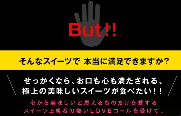 ホワイトデー お返し スイーツ ギフト プリン でぶのもとぷりん 濃厚 ぷりん 人気 プチギフト 内祝 退職祝い パーティー スイーツ 瓶 濃厚プリン 2個入 なめらか極上プリン お取り寄せ プレゼント お誕生日 面白い おもしろい ブランド お試し お配り お菓子 洋菓子