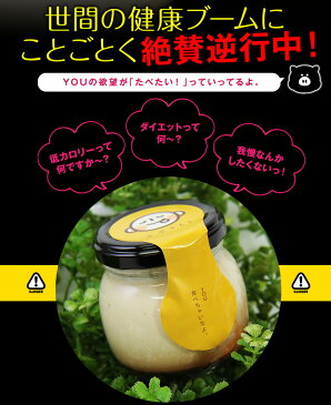 ホワイトデー お返し お菓子 プリン スイーツ ギフト 送料無料 おもしろ でぶのもとぷりん 濃厚 ぷりん 人気 プチギフト 内祝 退職祝 パーティー 1個入×10セット なめらか極上プリン お取り寄せ プレゼント お誕生日 面白い おしゃれ ブランド 義理 本命 お配り 洋菓子