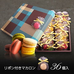 https://thumbnail.image.rakuten.co.jp/@0_mall/kasyou-morin/cabinet/sskworks/thumb_ribbon_macaron.jpg