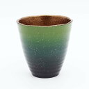 華正工房 うるしけんこうグラス 小 スカイグリーン 山中漆器 加賀蒔絵 ビアグラス