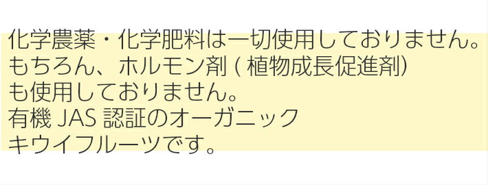 �ڹ� ͭ�����ݡۥ������ե롼�ġ�3kg��s.ss�������������ѡʥ������˥å��� ����ľ�������ɸ���������̵����[�̳�ƻ����ؤΤ��Ϥ�����������600��]