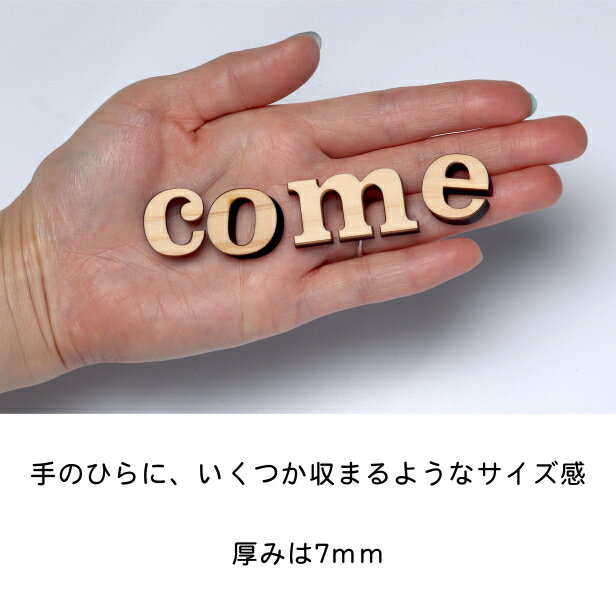welcome ウエルカム 小文字 オシャレ ...の紹介画像3