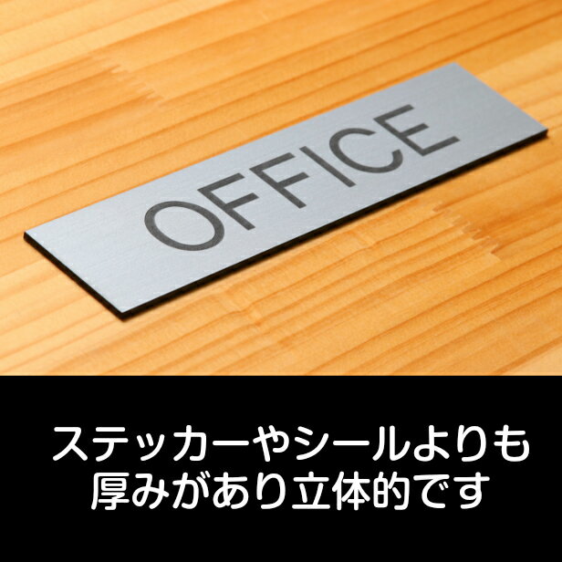 �ɥ��ץ졼�� (OFFICE) ���ե��� ���ƥ�쥹Ĵ ����С� ������� �ɥ������� ��̳�� ��̳�� ������ץ졼�� ������̾�� �� ɽ�������� �ڤ��ƾ��� ���Ӥ������ �� ������ ��Ǩ��OK �����б� �����뼰 �᡼���� ����̵��