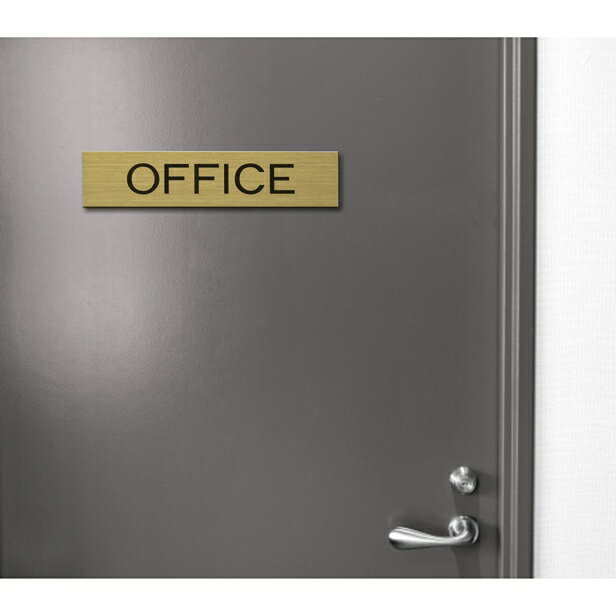 表札 サインプレート かたちラボのドアプレート (OFFICE) オフィス 真鍮風 ゴールド おしゃれ ドアサイン 事務所 事務室 サインプレート 部屋の名前 扉 表示サイン 軽くて丈夫 錆びすに綺麗 金 日本製 水濡れOK 屋外対応 シール式 メール便 送料無料｜アングル2