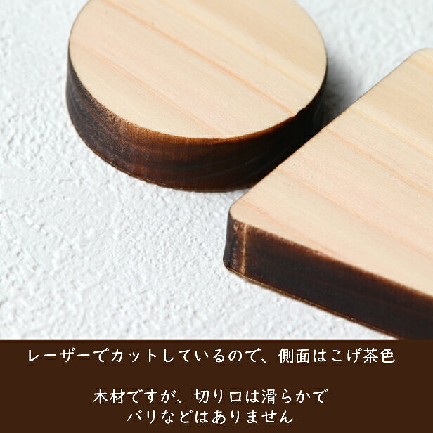 格安人気 来客にも分かりやすいデザイン おしゃれな木製トイレマーク インテリアとしてもかわいい男女のペアサイン シール式で簡単取付け 木製トイレサインプレート A トイレマーク おしゃれ 男性 女性 かわいい レストルーム Toilet 御手洗い シール ステッカー