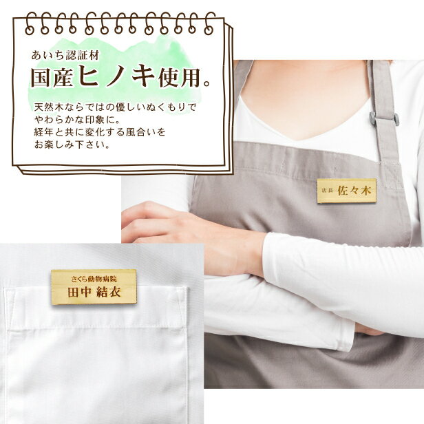 ̾�� ���� �͡���ץ졼�� �������μ��饯��å�(�ԥ���)���������Ĥ��ˤ��� ̾����̵�� �������� �񻺥ҥΥ� 1�� 2�� 3�� ��� �ع� �±� ���� ���Ƽ� ������ ���ե� ̾�� �� ��̾ ������ǧ�ں�᡼�����б�