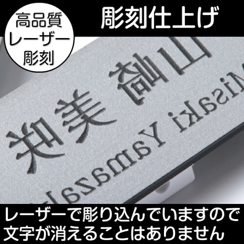 文字鏡 京橋はええとこだっせ 文字鏡 京橋はええとこだっせ
