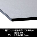 【月間優良ショップ受賞】看板 プレート 看板製作 オーダー 校正確認付 3L 600mm×400mm ステンレス調 シルバー 名入れ刻印無料 法人 企業 開業 店舗 おしゃれ 銀 大きい 軽くて丈夫 屋外対応 貼るだけで簡単設置 シール式 送料無料【24年4月度 通算19回目】 3