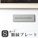 いぬ きょりをあけて順番をまちましょう ナチュラル 感染対策 消毒 手洗い 距離 検温 追跡 正方形 27x27cm Lサイズ ピクトサイン 木製 プレート カラープリント インテリア 商用施設 店舗 倉庫 館内 学校 児童 子供向け