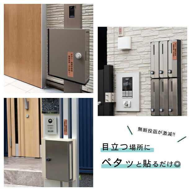 ���饷 ��Ͷ����ʪ ̵����ȡ ���ڤ��Ǥ� ������ץ졼�ȡڽķ���Ƽ���� �֥��� �Ľ� ͹�ؼ��� �����к� ��ȡ�ػ� ���פ�͹��ʪ����饷�Υݥ�����ȡ�к��˺�Ŭ �����б� ��Ǩ��OK ������ �����뼰 �᡼���� ����̵��