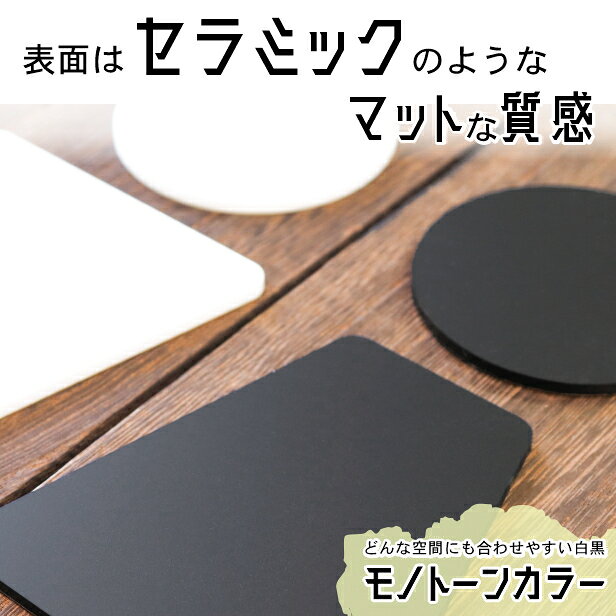 【BIG】【2色 白黒】大きなトイレサインプレート [C] トイレマーク ブラック ホワイト ピクトサイン 男女 ドア 扉 シンプル お手洗い オフィス 店舗 北欧 インテリア おしゃれ SIGN 屋外対応 シール式 メール便 送料無料 [2]