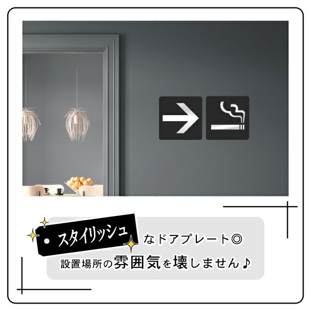 矢印 Directional arrow サイ...の紹介画像2