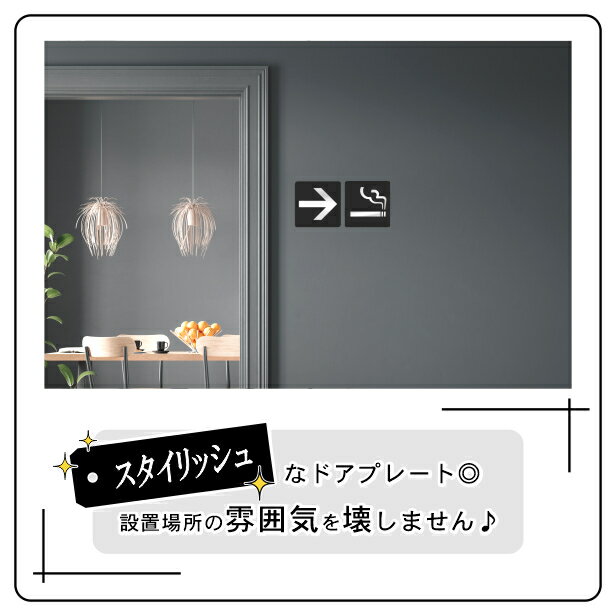 矢印 Directional arrow サイ...の紹介画像2