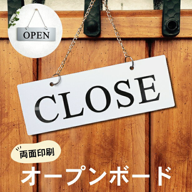 置き配 プレート サインプレート 置き配OK (インターホンを押さずに) 置き配ステッカー 置き配ボックス ステンレス調 シルバー おしゃれ 防水 銀色 屋外対応 水濡れOK 日本製 シール式 メール便 送料無料【当店は月間優良ショップ通算19回受賞店です】