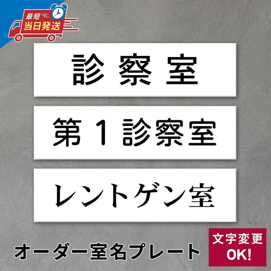 ��̾�ץ졼�� ��̾�� �ץ졼�� �����뼰 Ž��������� 1�ԡ� (���������ᥤ�� ���� �ǻ��� ��1�ǻ��� ���ּ� ���ȥ���) ����̾ �ۥ磻�� ����ʸ��...